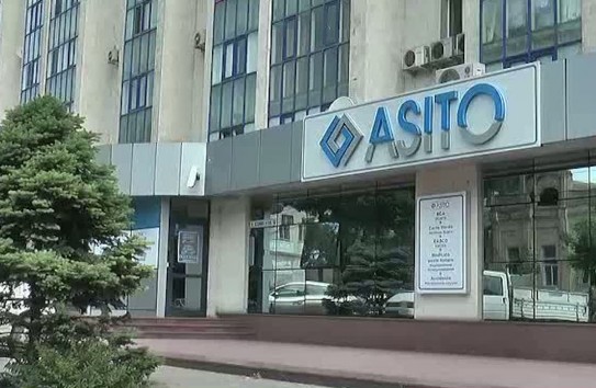 {Акции "Asito" проданы в пять раз дешевле номинала} Молдавские Ведомости