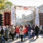 В день города не будет салюта