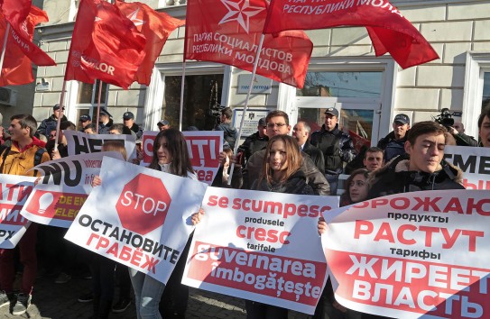 {Социалисты готовят масштабную акцию протеста в Кишиневе} Молдавские Ведомости