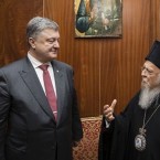 Порошенко и Варфоломей подписали соглашение о создании украинской церкви