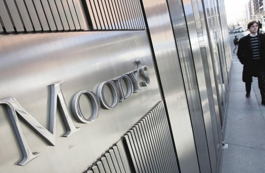 {Рейтинг Moody's не так хорош для Молдовы, каким его представляют} Молдавские Ведомости