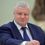 Миронов о выступлении Додона: «Это была блестящая речь»