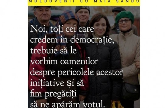 {Санду и Нэстасе распространили 350 тысяч листовок} Молдавские Ведомости