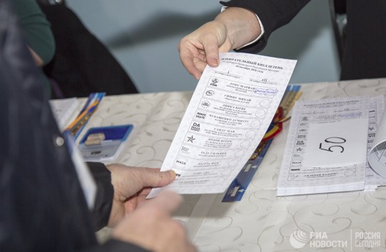 {Предвыборный барометр: в парламент попадут пять партий} Молдавские Ведомости