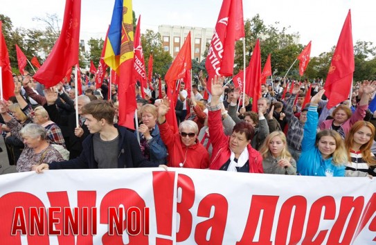 {Партия социалистов уверенно побеждает на выборах в парламент, – опрос } Молдавские Ведомости