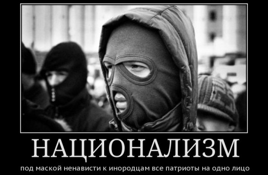 {Курс ненависти для начинающих: Россия - «подлая и жестокая, органически порождающая деспотизм и фашистское безумие...»} Молдавские Ведомости