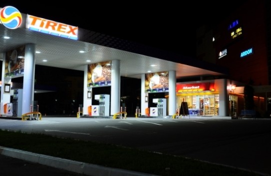 {Продается "Tirex-Petrol"} Молдавские Ведомости