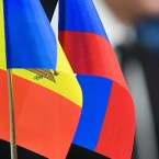 В Сеть выложили планы Integrity Initiative по борьбе с Россией в Молдавии