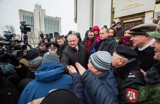 {«Мы с вами до конца!». Более тысячи активистов народного движения в поддержку президента встретились с главой государства } Молдавские Ведомости