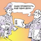 Отношение граждан к реформам постепенно улучшается, однако все еще остается негативным