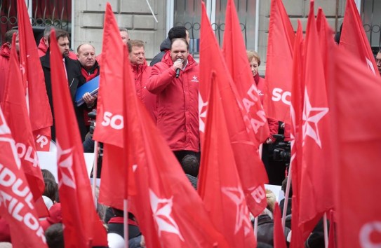 {Партия социалистов провела акцию протеста у ЦИК} Молдавские Ведомости