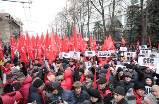 {Социалисты подняли вопрос о снятии с выборов Филипа и Канду - кандидатов ДПМ, не приостановивших своих полномочий} Молдавские Ведомости