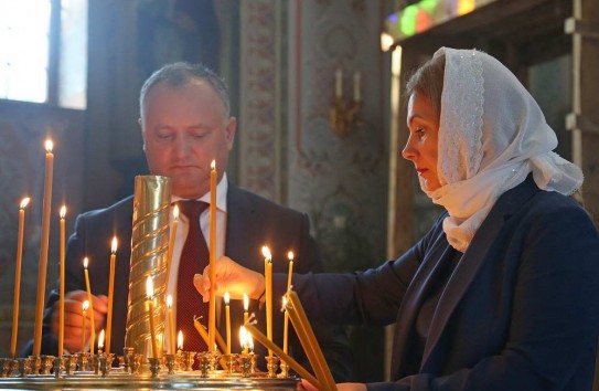 {Додон назвал "фейковой новостью" сообщение об уголовном деле против своей супруги} Молдавские Ведомости