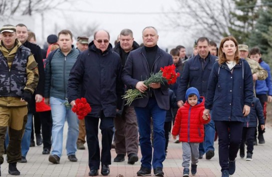 {Глава государства дал старт мероприятиям к 75-летию освобождения Молдовы от фашизма} Молдавские Ведомости