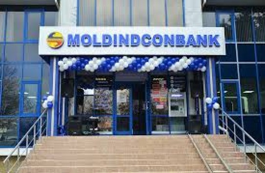 {Проданы акции "Moldindconbank" } Молдавские Ведомости