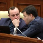 Партия социалистов создала парламентскую фракцию