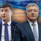 Формирование власти в Молдове тормозят события на Украине