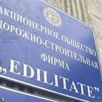 Кто обанкротил АО «Edilitate»