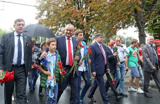 {Первомайские акции в столице} Молдавские Ведомости