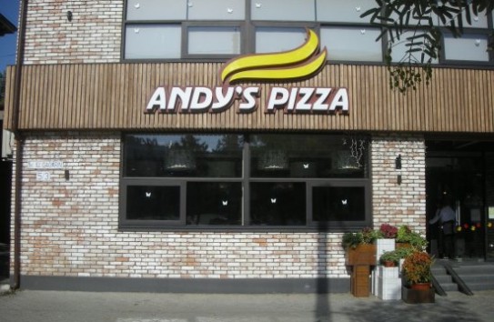 {Владелец «Andy's Pizza» и «La placinte» остается под арестом} Молдавские Ведомости