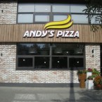 Владелец «Andy's Pizza» и «La placinte» остается под арестом