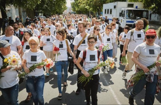 {Марш ЛГБТ: небывалые меры безопасности } Молдавские Ведомости