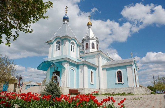 {В Авдарме переименовали улицы Ленина и Советскую} Молдавские Ведомости