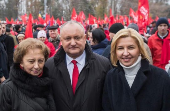 {Гагаузы - первые в борьбе за Молдову. Молдаване, объединимся в борьбе против власти олигарха!} Молдавские Ведомости