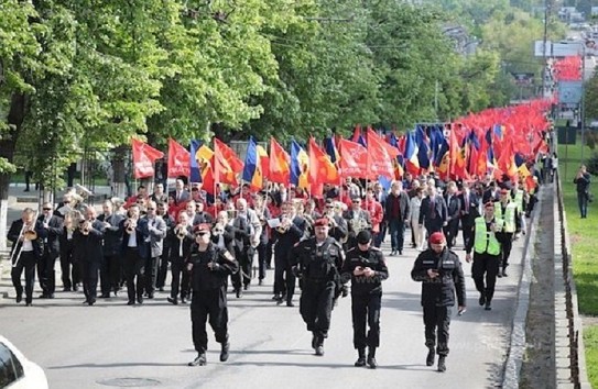 {Социалисты и ACUM организуют марш в поддержку парламентского большинства и правительства} Молдавские Ведомости