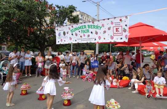 {Ярмарка ягод "Summer Berry Fair" открывается в воскресенье в Кишиневе} Молдавские Ведомости