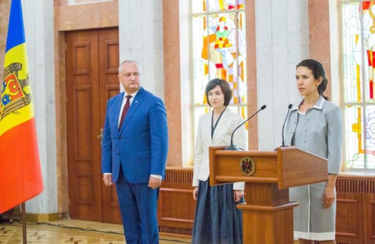 {Опрос: Чего ждут граждане от новой власти} Молдавские Ведомости