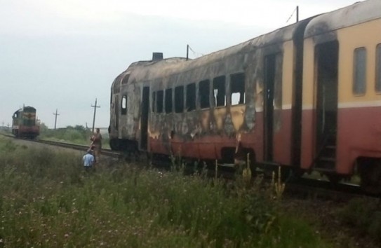 {В Унгенах загорелся поезд} Молдавские Ведомости