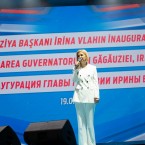 Ирина Влах вступила в должность башкана