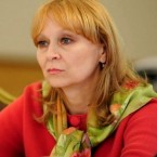 Алла Немеренко объявила о повышении зарплат работников медицинской системы