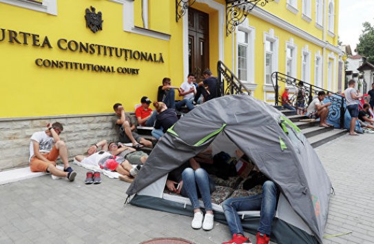 {Мнение экспертов об уголовном деле по узурпации власти в стране} Молдавские Ведомости