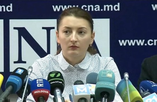 {Адриана Бецишор подала заявление об увольнении из прокуратуры} Молдавские Ведомости