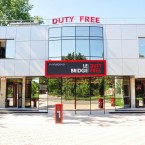 Илан Шор вовремя «спихнул» магазины Duty Free в Молдове