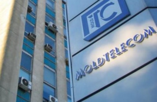 {Бывший полицейский возглавил «Moldtelecom»} Молдавские Ведомости