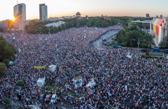 { 250 000 румын в Бухаресте протестовали против правительства} Молдавские Ведомости