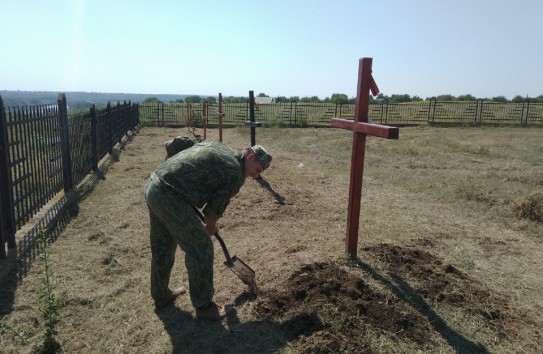 {В Шерпенах обнаружены останки еще одного солдата Красной армии} Молдавские Ведомости