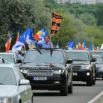 "Наша партия" проведет автопробег к Шерпенскому плацдарму