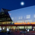 Megapolis Mall выставлен на продажу   