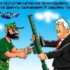 Пасат утверждает, что Воронин хотел продать "стингеры" чеченским боевикам