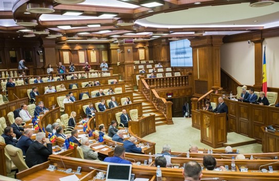 {ПСРМ и ACUM подписали новое политическое соглашение} Молдавские Ведомости