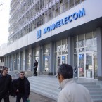 Бывший глава "Moldtelecom" получил 250 тысяч лей премии за обеспечение прибыли, которая была занижена