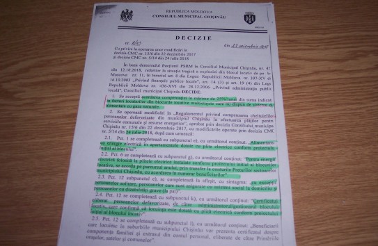 {Виктор Кожокару: «Многие заявляют, что только они могут управлять столицей, но ни один не рассказал, как будет справляться с наследием Киртоакэ»} Молдавские Ведомости