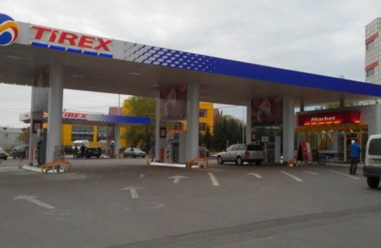 {Продана компания "Tirex-Petrol"} Молдавские Ведомости