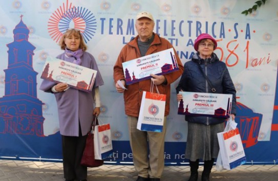 {Кишиневцев помимо их воли сделали спонсорами лотереи "Termoelectrica"} Молдавские Ведомости