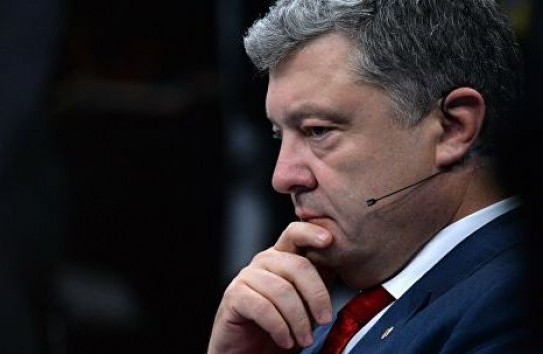 {Советник Трампа обвинил Порошенко в краже 1,5 миллиарда долларов, конфискованных у Януковича} Молдавские Ведомости