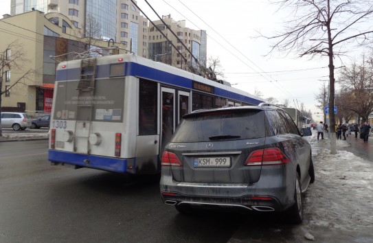 {Нашлись умники, обосновавшие повышение стоимости проезда в троллейбусе с точки зрения "евростандартов"} Молдавские Ведомости